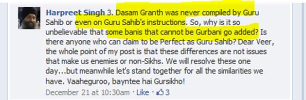 Screen-shot of Harpreet S. Gill's comments