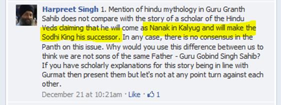 Screen-shot of Harpreet S. Gill's comments