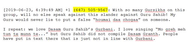 Screen-shot of Harpreet S. Gill's comments