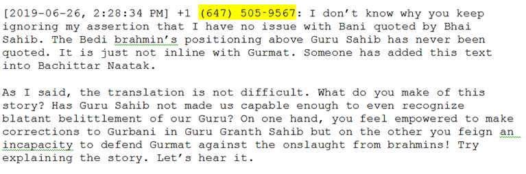 Screen-shot of Harpreet S. Gill's comments