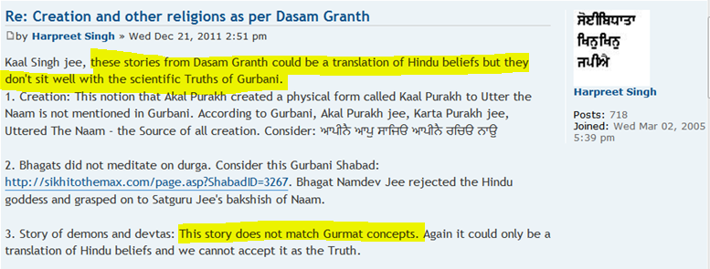 Screen-shot of Harpreet S. Gill's comments