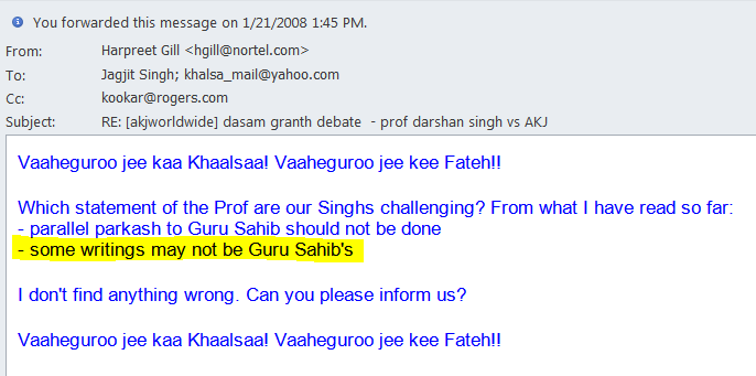 Screen-shot of Harpreet S. Gill's comments