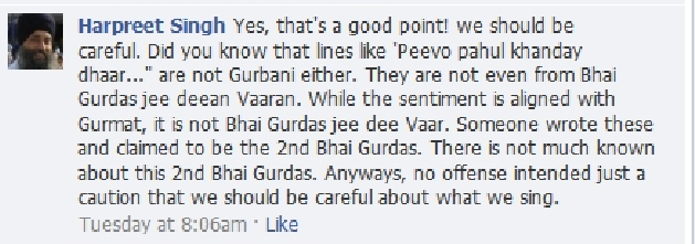 Screen-shot of Harpreet S. Gill's comments
