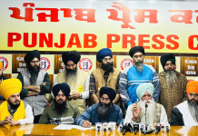 Sikh Organizations Declare Bhai Narain Singh Choura a Sikh Hero, Demand that Sukhbir Badal be Condemned as a Panthic Offender
