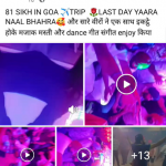 Goa_Screenshot 2025-06-22 190301